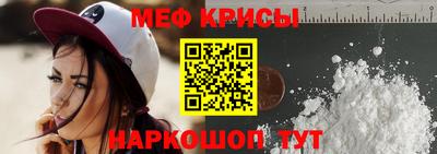 герыч Нальчик