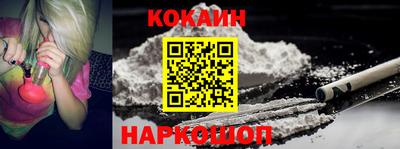 герыч Нальчик