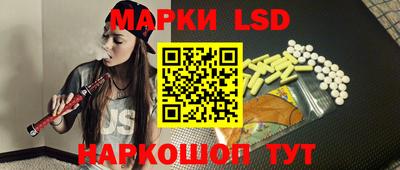 мефедрон мука Наро-Фоминск