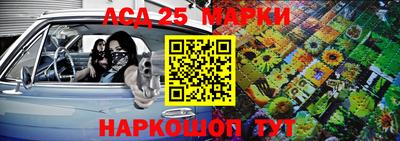 герыч Нальчик