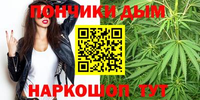 герыч Нальчик