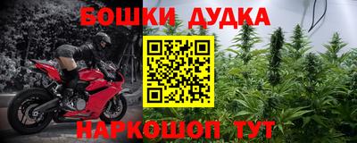 мефедрон VHQ Нарткала