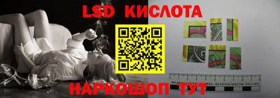 мефедрон мука Наро-Фоминск