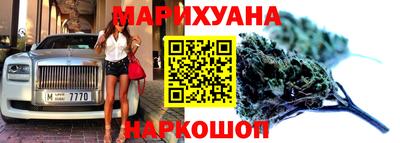 герыч Нальчик