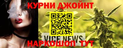 мефедрон мука Наро-Фоминск