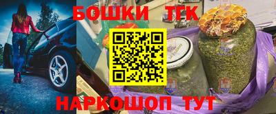 герыч Нальчик
