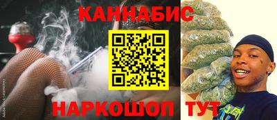 мефедрон мука Наро-Фоминск
