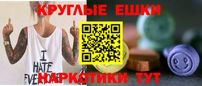 каннабис Новодвинск