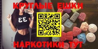 герыч Нальчик
