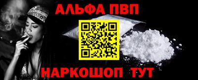 герыч Нальчик