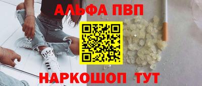 герыч Нальчик
