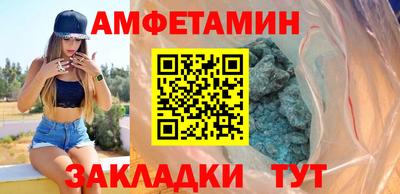 мефедрон мука Наро-Фоминск