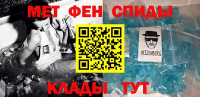 герыч Нальчик