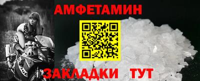 мефедрон VHQ Нарткала