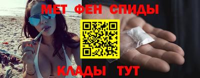 герыч Нальчик