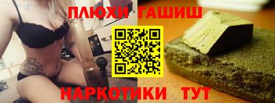 мефедрон VHQ Нарткала