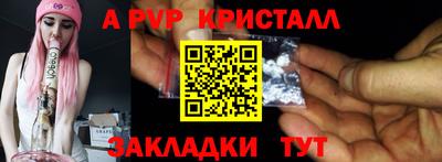мефедрон мука Наро-Фоминск